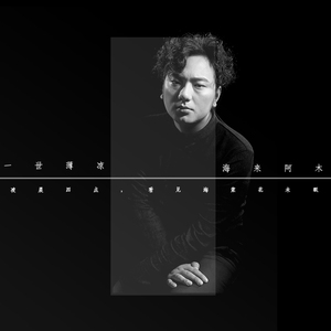 hjd核基地论坛首页
