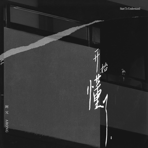 hjd核基地论坛首页
