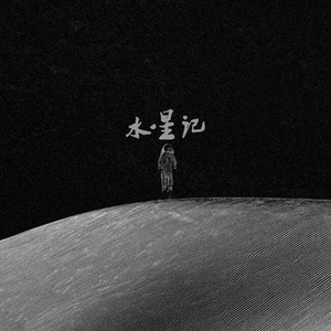 hjd核基地论坛首页
